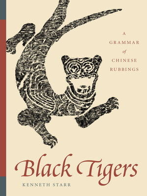 cover image of Black Tigers